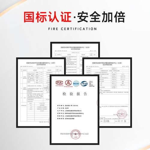 五点式安全带高空作业装备全身空调安装保险带安全绳挂钩电工腰带 - 图1