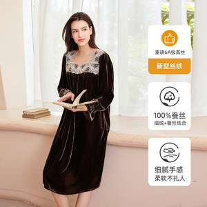 美标2025新品长袖睡裙女款秋冬季真丝桑蚕丝绒睡衣家居服可外穿