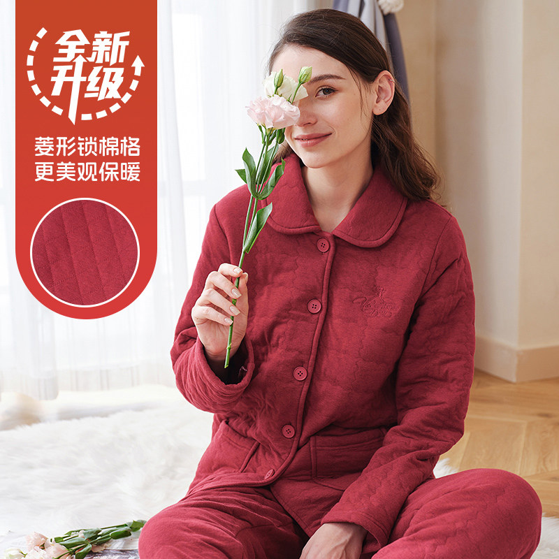 美标空气棉睡衣女士秋冬季加厚纯棉长袖家居服红色夹层夹棉本命年,淘宝优惠券,粉丝福利购,淘宝优惠卷