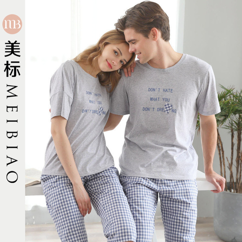 美标情侣纯棉春夏新款针织短袖睡衣 美标服饰睡衣/家居服套装