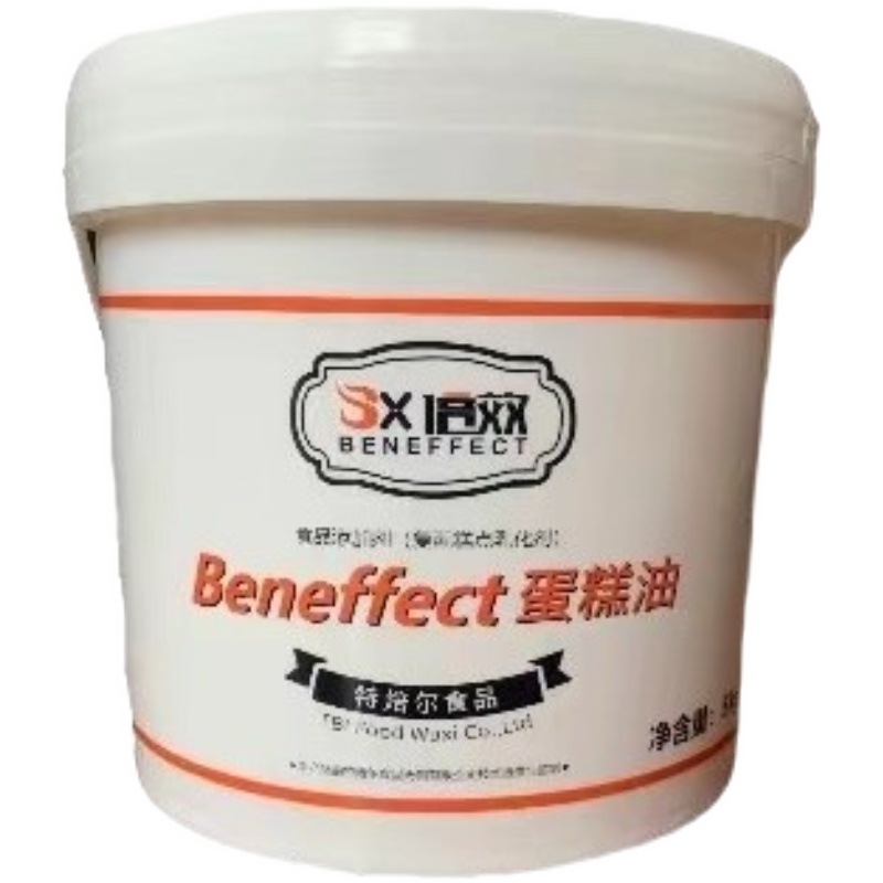 焙尔特烘焙原料特焙尔倍效SP速发蛋糕油复配乳化起泡打发速发剂,淘宝优惠券,粉丝福利购,淘宝优惠卷