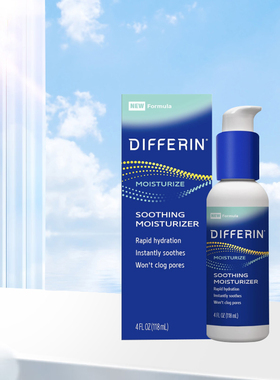 美国直邮达芙文Differin舒缓补水保湿润面霜柔软轻润118ml