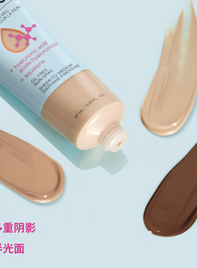 美国直邮湿又野满2减10