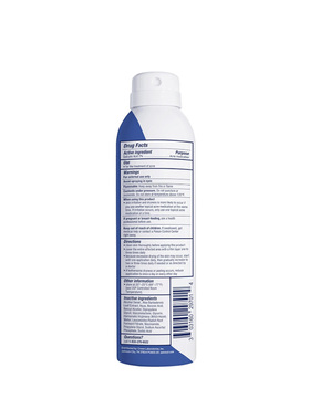 美国直邮 PanOxyl 身体喷雾滋养肌肤祛dou淡化dou印喷雾170g