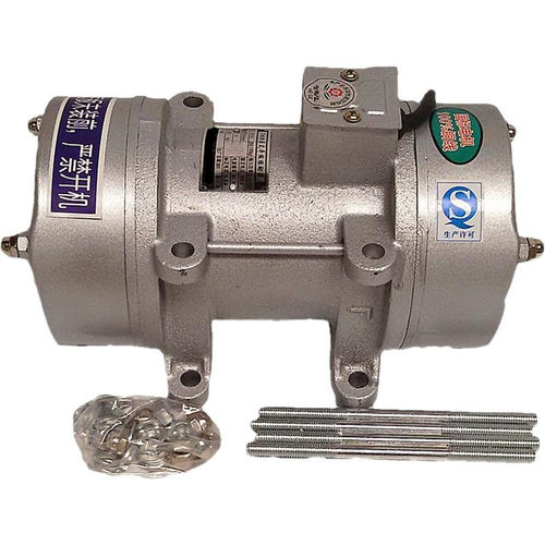 220V380V附着式振动器 平板混凝土水泥板振动机振动板平板震动器 - 图3