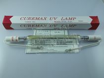 Yumex Japan Import sunscreen lamp YGL-321 CUREMAX LAMP 3KW sunscreen lamp