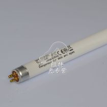 SANKYO DENKIG8T5E gene detection gel analysis instrument 8W UVB three co-ultraviolet light tubes