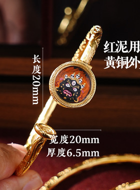 颂喜文化丨泥塑擦擦手工藏式小唐卡黄铜手镯扎基拉姆度母财S眼