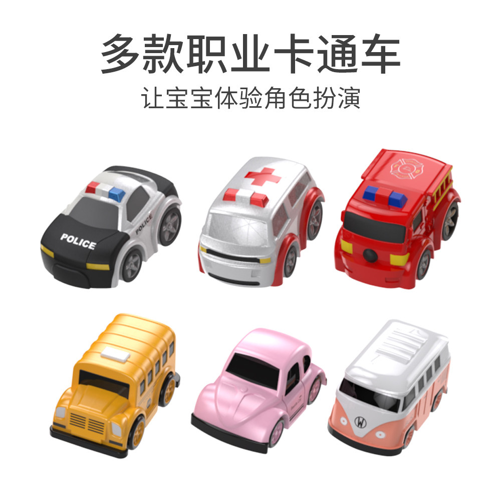 益智早教多功能过家家女孩2 3玩具 酷能玩具过家家玩具