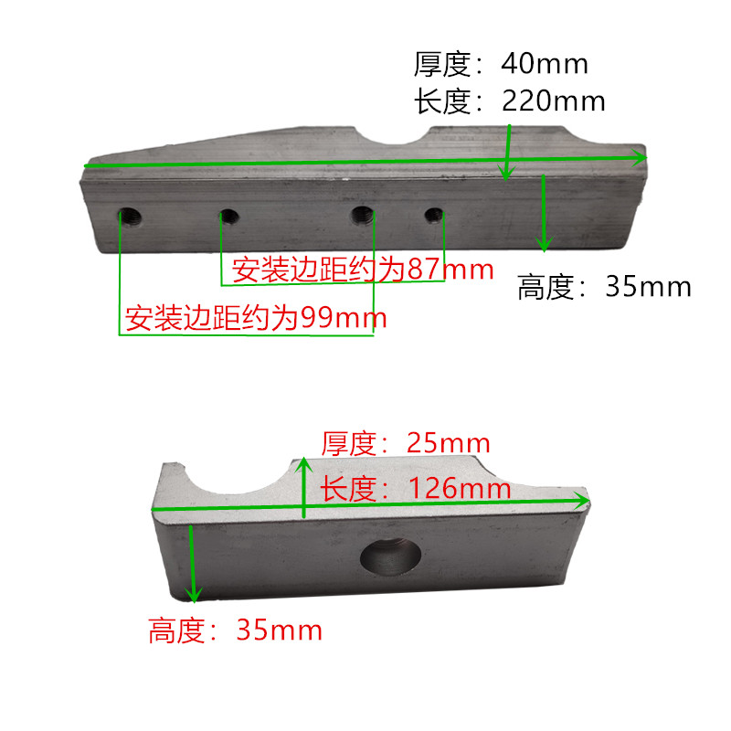 卡丁车油车发动机安装固定底座成人赛车铝合金通用发动机底座码仔 - 图2