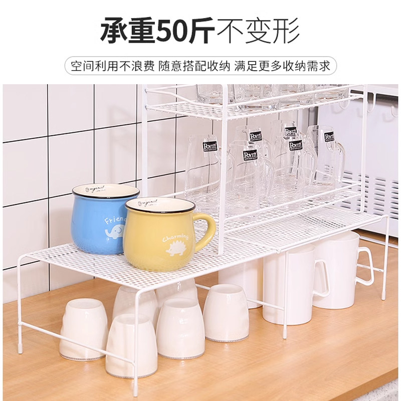 杯架收纳杯子置物架分层放水杯茶杯架橱柜桌面玻璃杯沥水架角几盒,淘宝优惠券,粉丝福利购,淘宝优惠卷