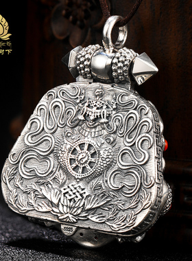 s925古纯银嘎乌盒吊坠大鹏金翅鸟嘎乌盒随身吊坠镶南红绿松