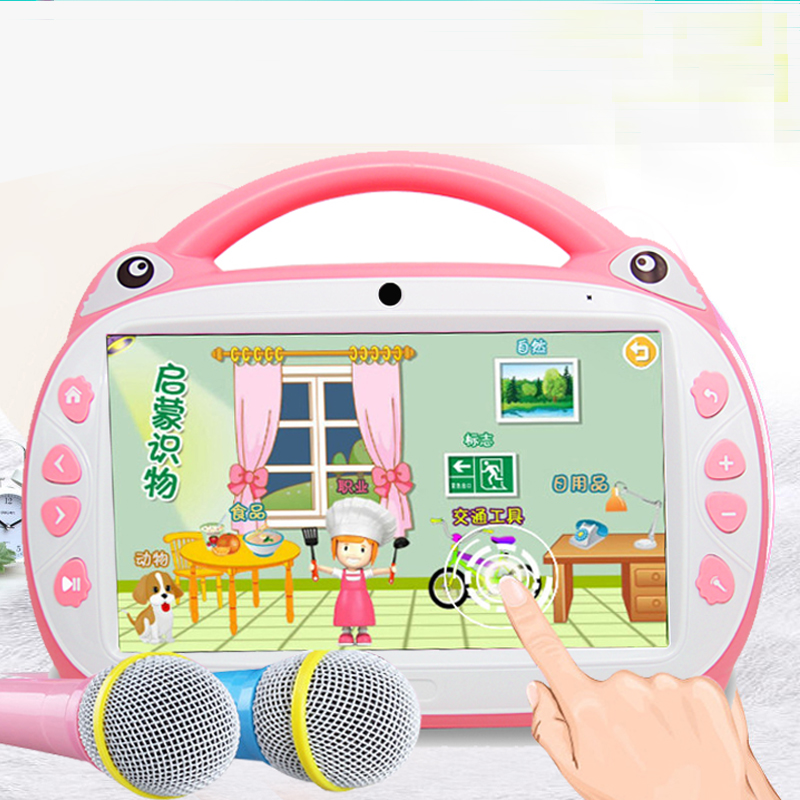 幼儿童智能启蒙识字早教机点读学习机触摸屏wifi护眼0到3-6岁以上,淘宝优惠券,粉丝福利购,淘宝优惠卷