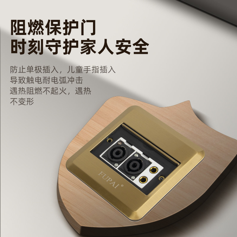 单开门地插隐藏式多媒体舞台音响3芯话筒高清VGA音频网络卡农电话,淘宝优惠券,粉丝福利购,淘宝优惠卷