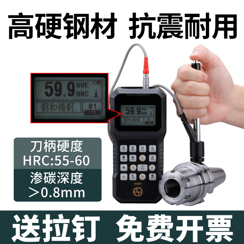 BT40刀柄加长ER夹头32er25数控加工中心CNC铣刀钻夹头高精度BT50 - 图0