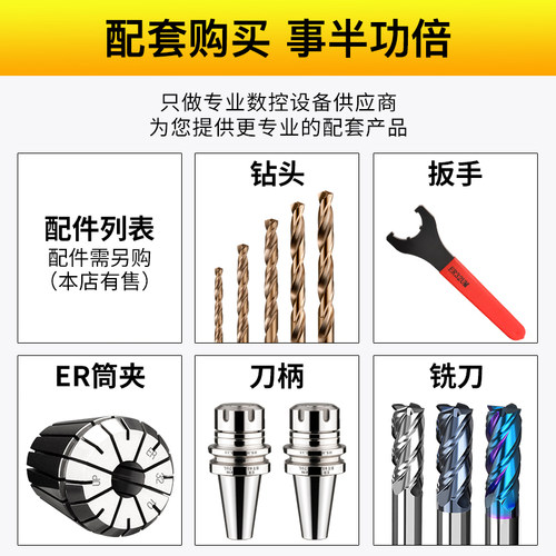 ER40筒夹多孔钻夹头加工中心铣床雕刻机夹头高速精雕机ER弹簧夹头 - 图2