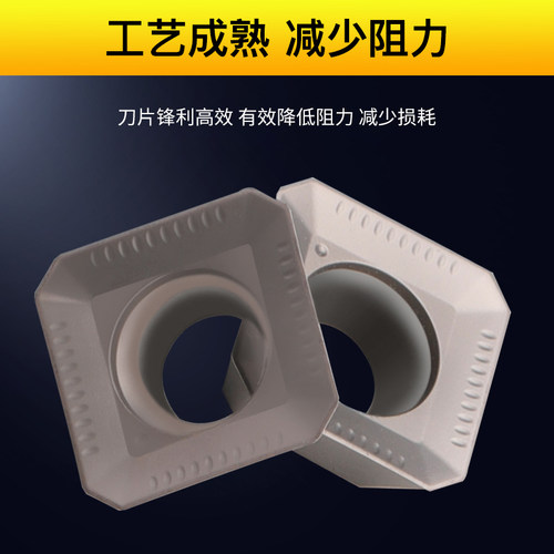 数控铣刀片四方SEKT1204AFTN车钢件不锈钢装KM铣刀盘耐磨铣床锯片 - 图2