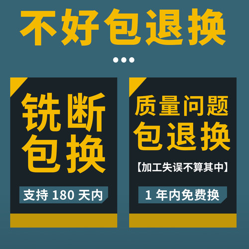 钨钢铣刀60度四刃硬质合金立铣刀4刃圆鼻加长键槽cnc刀具两刃洗刀 - 图2