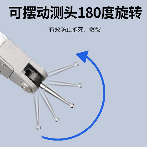 高精数控加工中心杠杆百分表头0-0.8精度1丝家用找平靠表大校表座 - 图2
