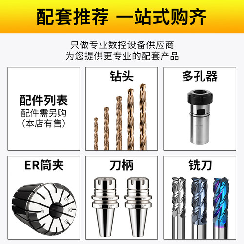 加硬刀柄扳手A型M型UM型雕刻机主轴ER8-ER40 C32 C42ER螺帽强力型 - 图2