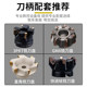 Machine tool accessories milling machine accessories tool rod Mohs spindle