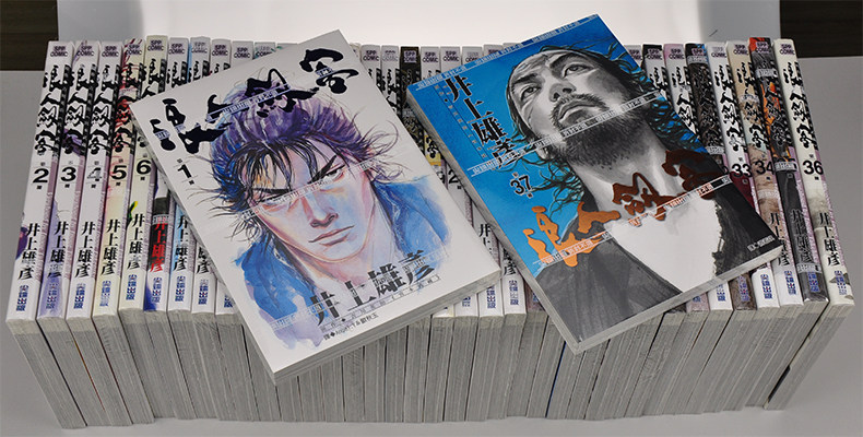 现货 《浪人剑客1-37》浪客行漫画套书 尖端出版 灌篮高手作者井上雄彦作品 繁体中文版 连载中浪人剑客浪客行_虎窝淘