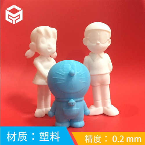 3D打印服务产品设计高精度工业手板模型定制打样CNC模具加工特惠 - 图1