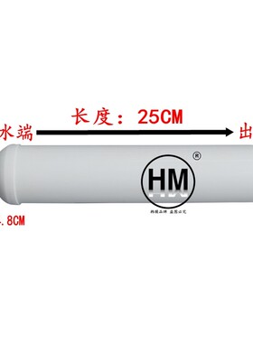 韩膜t33麦饭石净水器滤芯后置