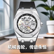 Swiss GWCKLEEDW mens ultrathin watch mechanical watch fully automatic hollowed-out luminous teen student wrist watch