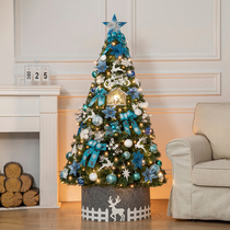 Large Christmas Tree Home Blue Christmas Decorations Diy Material Packs 2023 New Advanced Sensation Emulation Trees