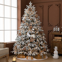 Port Constant New Flocking Christmas White Snowflake Christmas Tree 1 5 m 1 8 m 2 1 m Emulated Snowscape Decoration