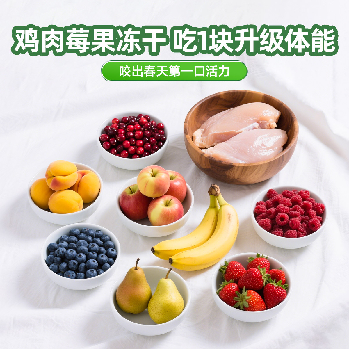 迪迪妈狗狗蔬菜冻干小型犬磨牙棒宠物果蔬营养水果膳食奖励零食,淘宝优惠券,粉丝福利购,淘宝优惠卷