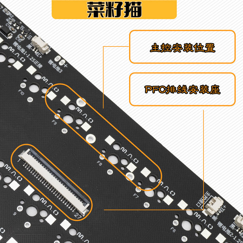 客制化机械键盘改装DIY 樱桃G80-1800改装K375S双模PCB定位板 - 图0