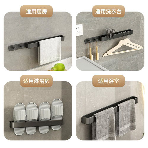 毛巾架免打孔卫生间浴巾架挂钩浴室挂架单杆毛巾杆厕所壁挂浴巾架 - 图2