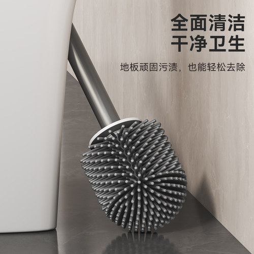 马桶刷无死角刷头替换头家用洗厕所蹲便神器卫生间软毛长柄清洁刷 - 图1