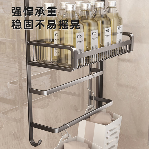 毛巾架卫生间免打孔浴室置物架厕所淋浴房玻璃门挂架毛巾杆浴巾架 - 图0