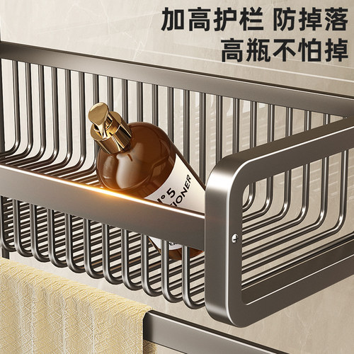 毛巾架卫生间免打孔浴室置物架厕所淋浴房玻璃门挂架毛巾杆浴巾架 - 图2