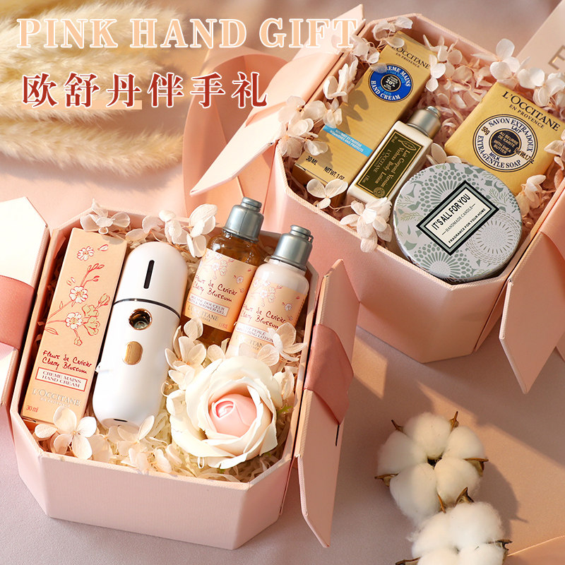 三八妇女节礼物伴手礼女伴娘高级结婚礼盒老师实用美容院员工同事