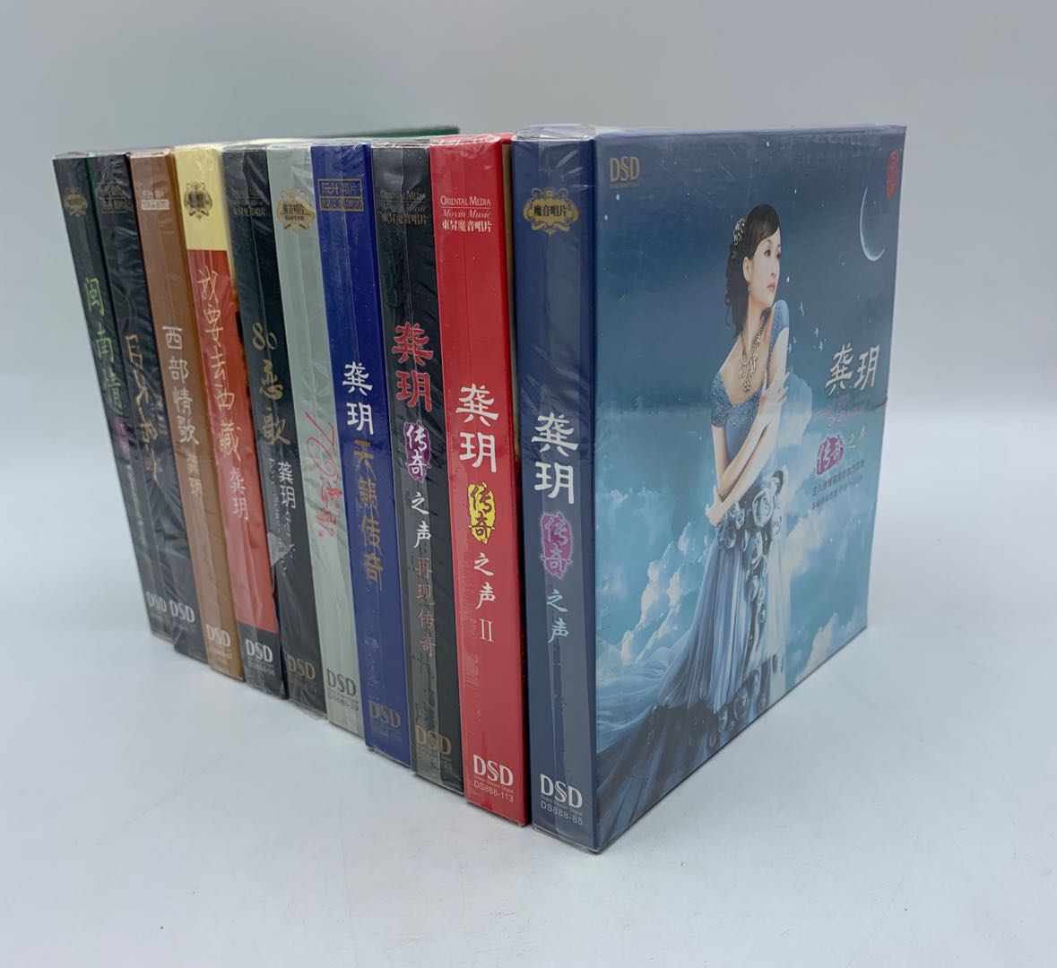 正版CD碟片HiFi试音碟唱片龚月 龚玥传奇之声+我要去西藏等10cd - 图0