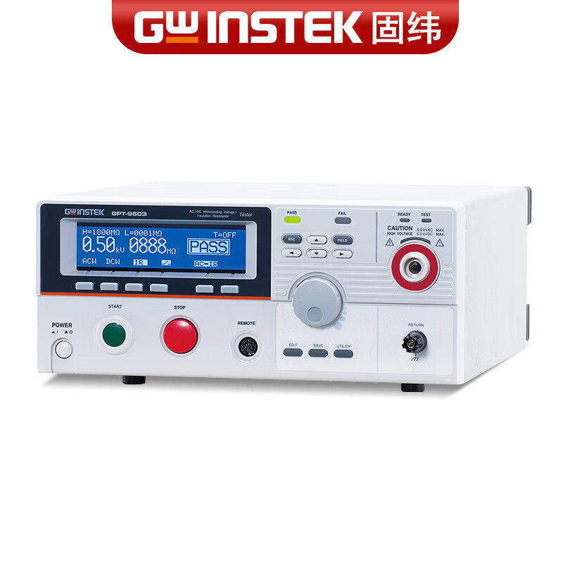 Gwinstek固纬交直流耐压绝缘测试仪GPT-9601/9602/9603安规测试仪,淘宝优惠券,粉丝福利购,淘宝优惠卷