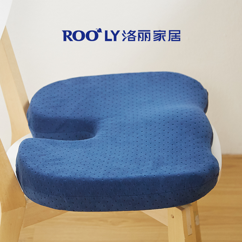洛丽家居旗舰店坐垫办公室记忆棉学生透气美臀屁股座垫加厚椅子家用椅垫痔疮屁垫2