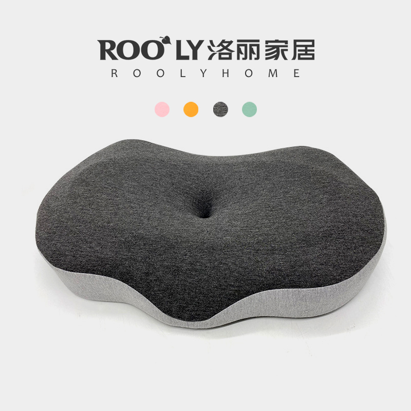 洛丽家居旗舰店枕头护颈椎枕芯宿舍单人竹炭记忆棉枕家用睡眠夏季男女一对装拍两0