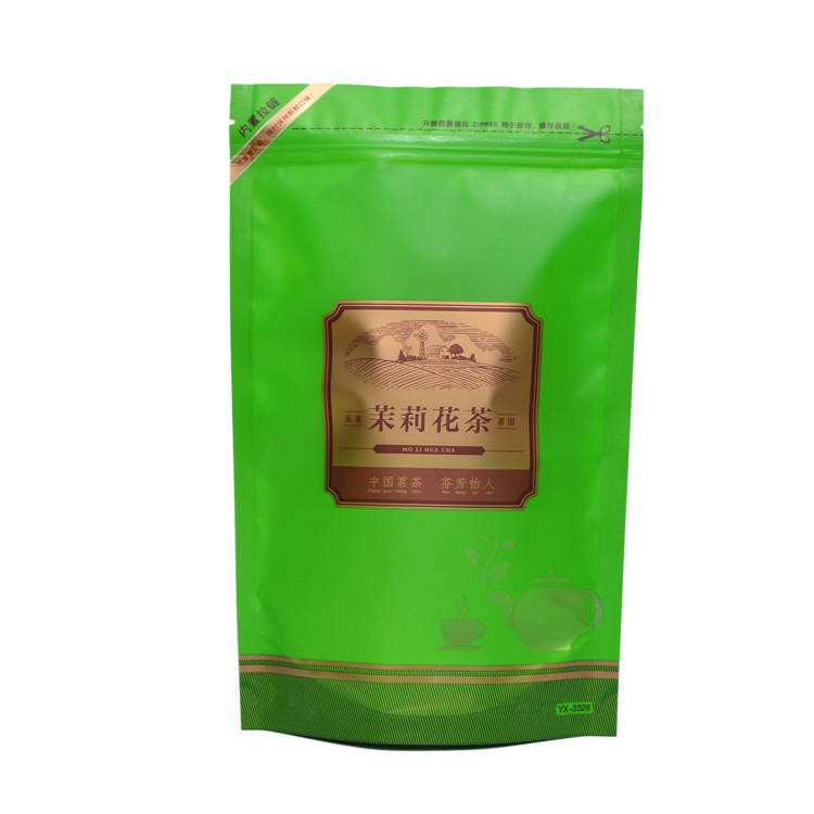 （发两斤）2024年茉莉花茶浓香型茶叶新花茶共1000克袋装绿茶250g-图3