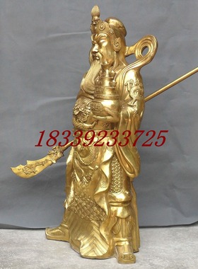 客厅中式黄铜关二爷佛像
