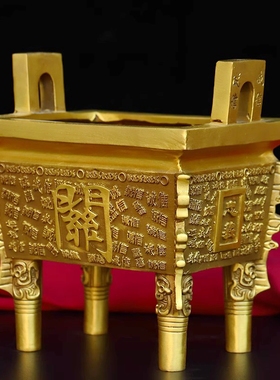 盛世天工黄铜关字鼎招财