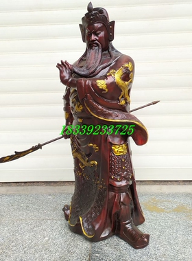 纯铜关羽佛像摆件武财神