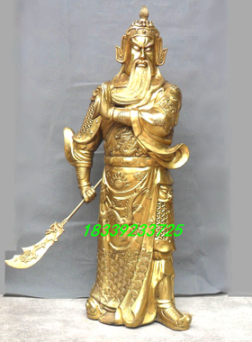 黄铜关公铜像关二爷神像雕塑摆件