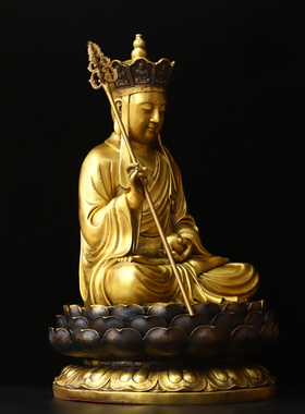 黄铜小号大愿菩萨神像