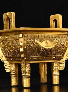 黄铜招财用品乐町元宝鼎