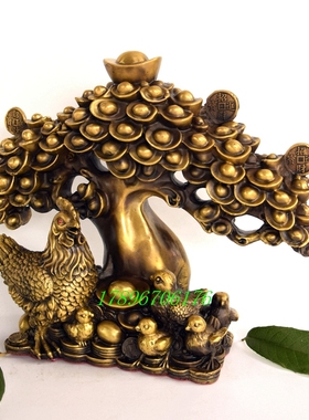 纯铜摇钱树下一家鸡工艺品招财